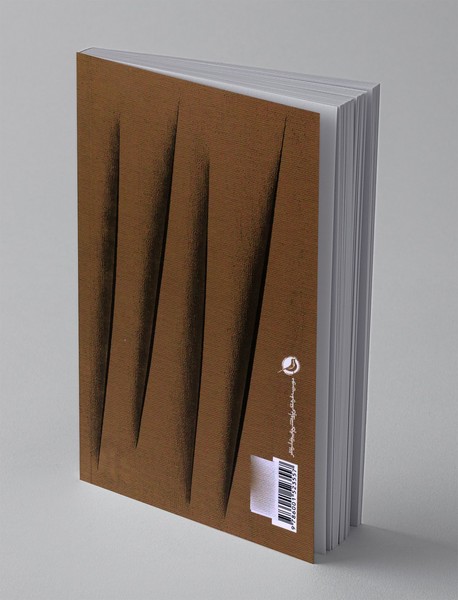 مفاهیم و رویکردها در آخرین جنبش‌های هنری قرن بیستم