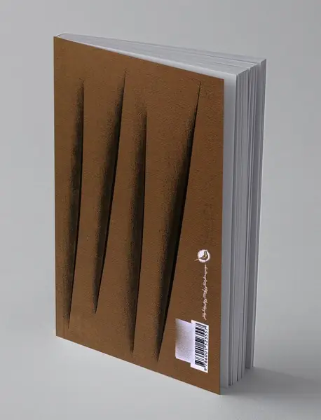 مفاهیم و رویکردها در آخرین جنبش‌های هنری قرن بیستم