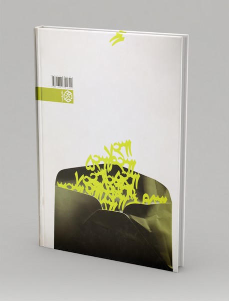 تاریخ سینمای ایران