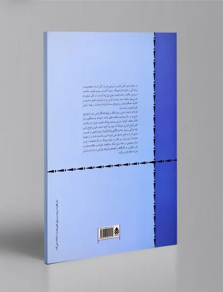 الگوسازی برای پیراهن و بلوز به روش مولر و پسران