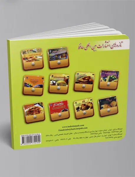 آشپزی غذاهای ترکی استانبولی 2