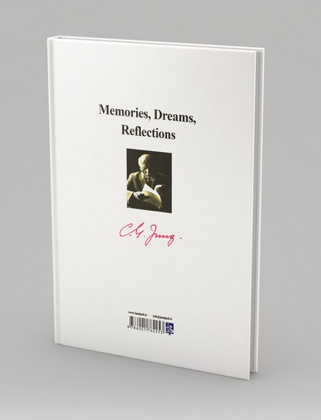 خاطرات، رویاها، تاملات