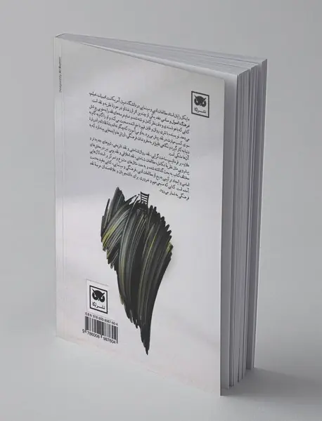 ادبیات، فیلم، فرهنگ