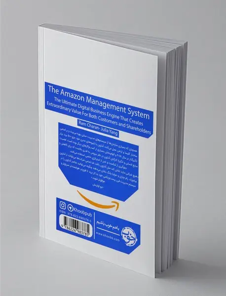 همیشه روز اول است