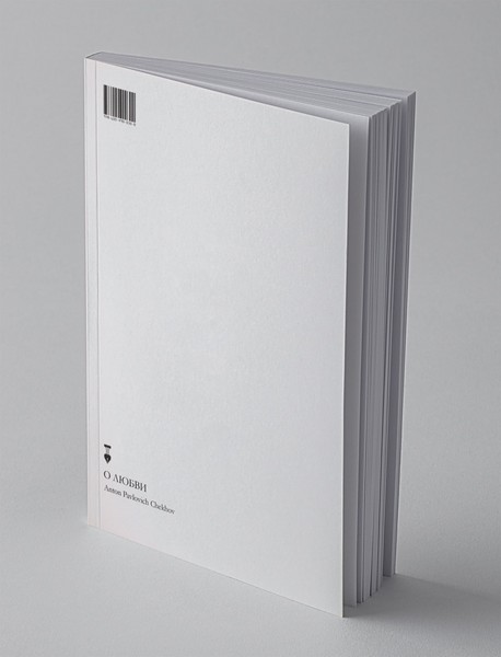 درباره‌ی عشق و یازده داستان دیگر