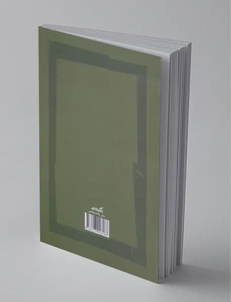 میشل فوکو در اندیشه معاصر عرب