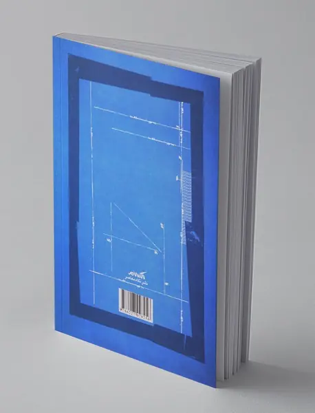 گادامر برای معماران