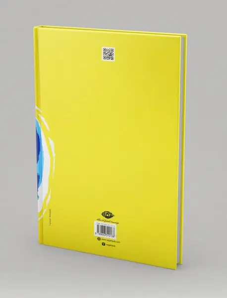 شازده کوچولو