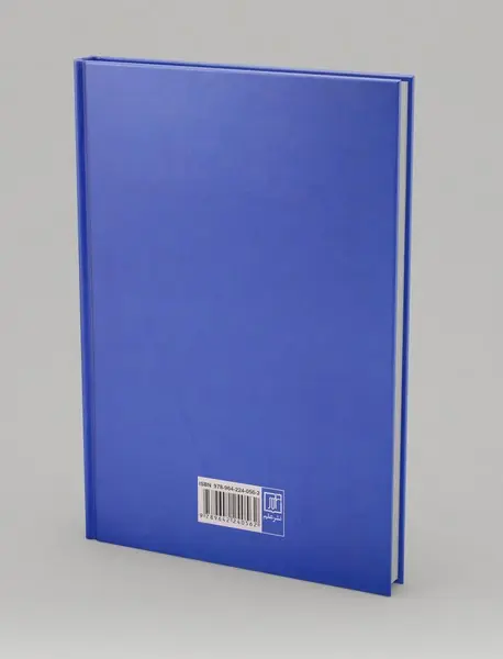 از تزار تا شاه