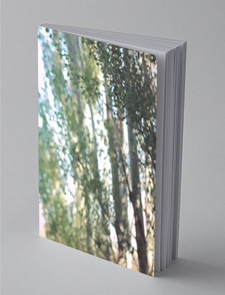 لام؛ به قصد غارت میخانه