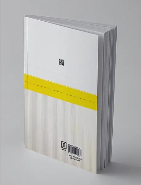 تجارت آزاد و اثرش در رشد اقتصادی