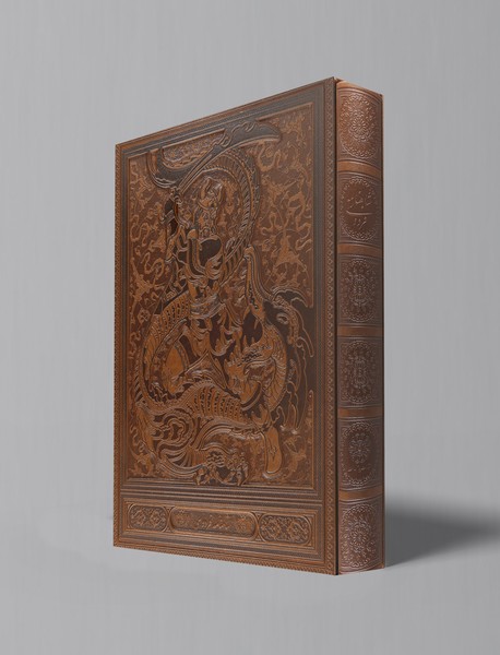 شاهنامه فردوسی شاهنامه فردوسی