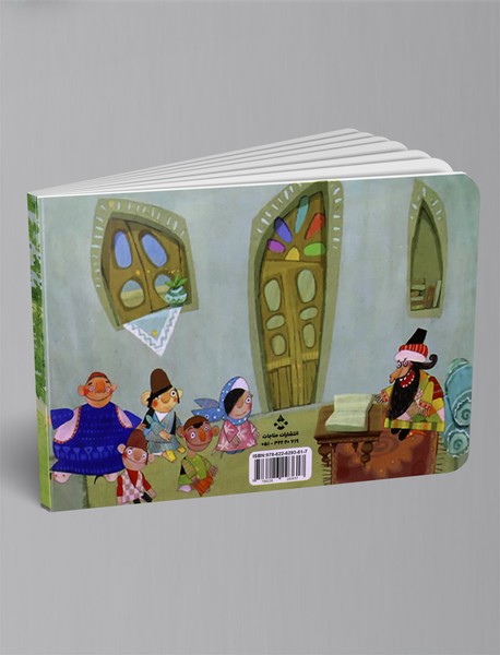 بهتر بخوانیم