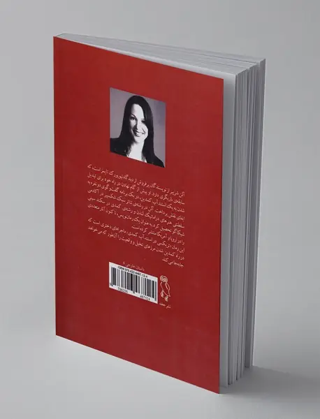 تریکسی در استندآپ کمدی