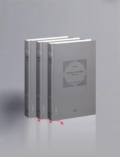 کاروند تصوف