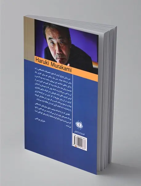 اعلامیه کانگورو