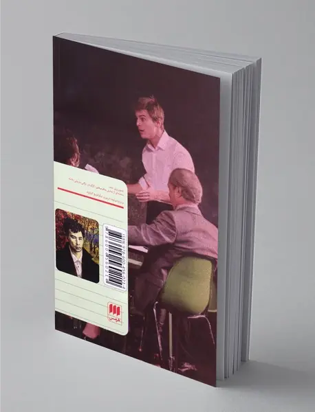 شکار مرغابی