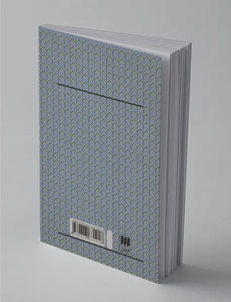 ایمان چیست؟