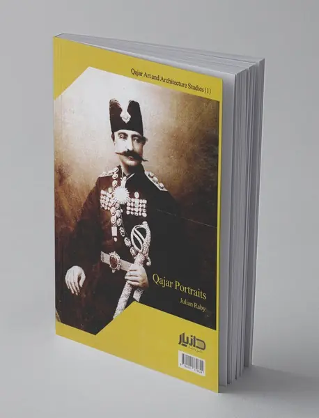 پرتره‌های سلطنتی قاجار