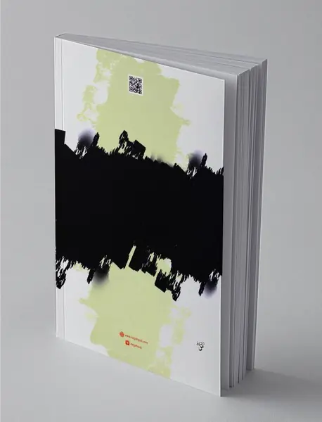 زنده به گور