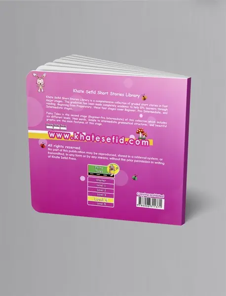 the big mushroom on the roof