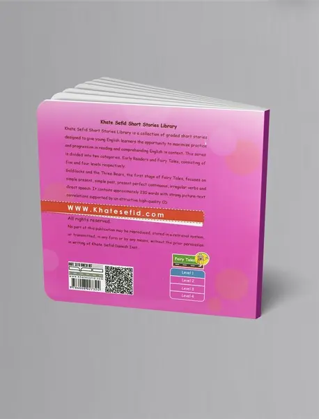 goldilocks and the three bears