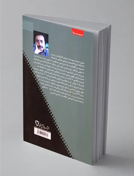 خلاقیت در بازیگری