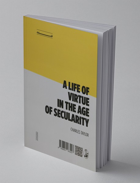 زندگی فضیلت‌مند در عصر سکولار