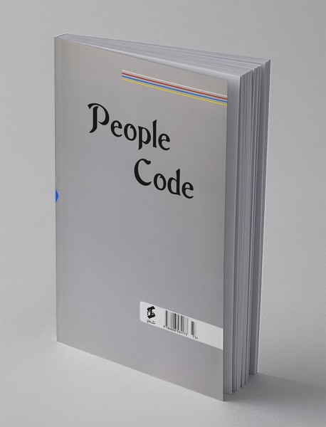 رمزگشایی شخصیت مردم