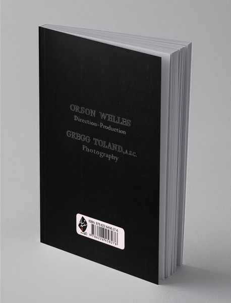 میزانسن میدان عمیق