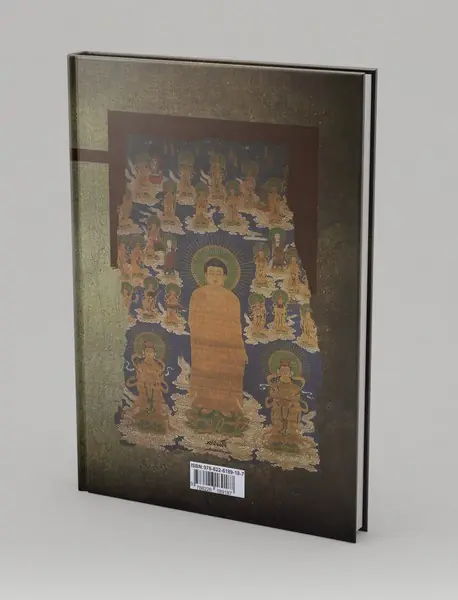 فرهنگ آیین بودا