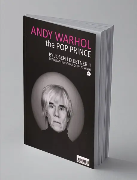 شاهزاده‌ی پاپ اندی وارهول