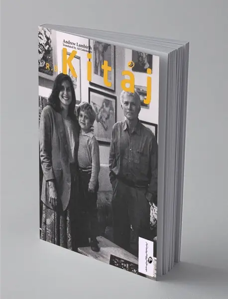 آر بی کیتای