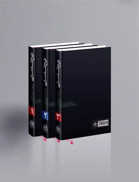 تاریخ فلسفه سیاسی