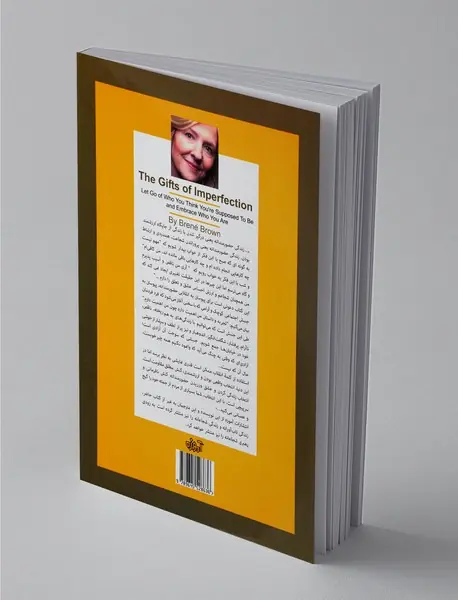 زندگی حضورمندانه