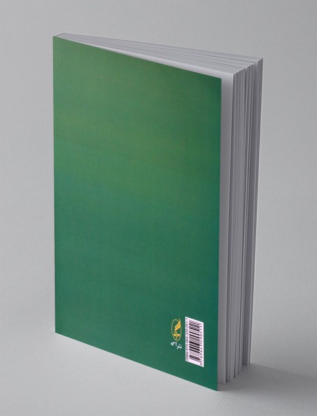 روش های تحقیق در علوم رفتاری