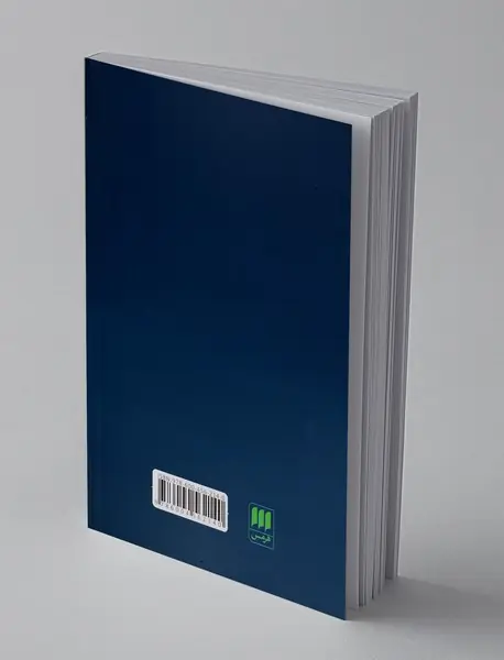 عرفان در ادیان جهان