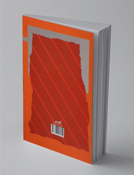 زمان و وجود