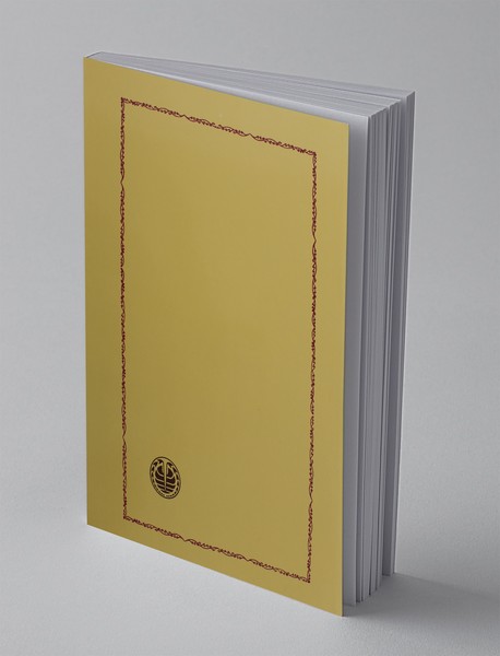 داستانها و قصه ها