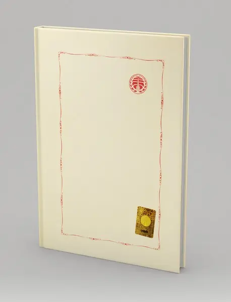 زندگینامه برتراند راسل به قلم خودش