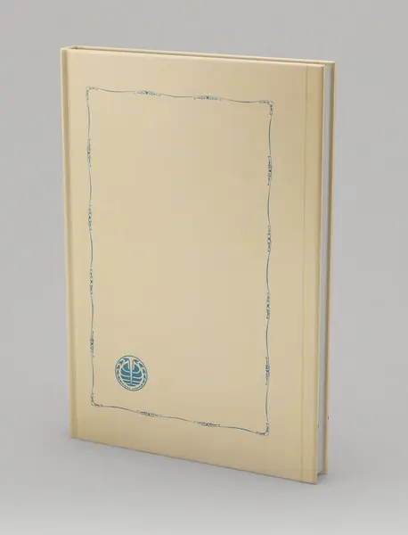 تمهیداتی بر نظریه‌ی زبان