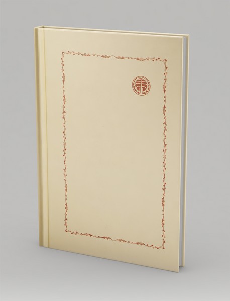 تاریخ جنگ پلوپونزی