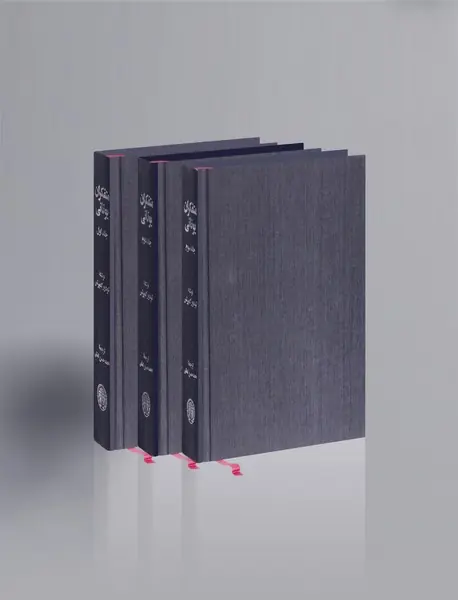 متفکران یونانی