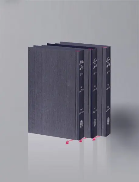 متفکران یونانی