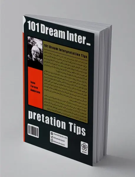 خوابم چه می گوید