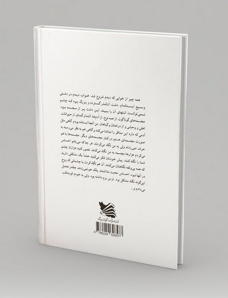 رنسانس مجسمه ها