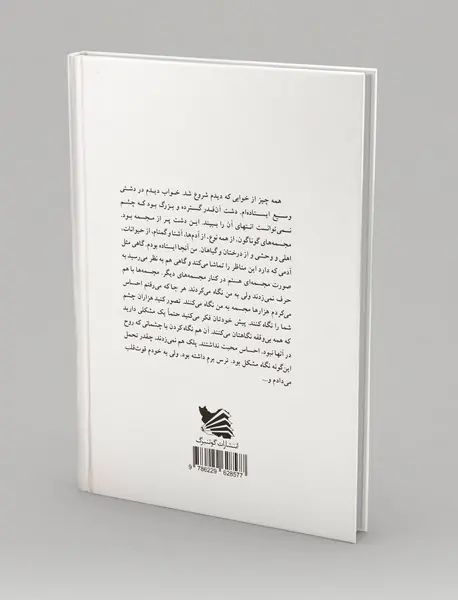 رنسانس مجسمه ها