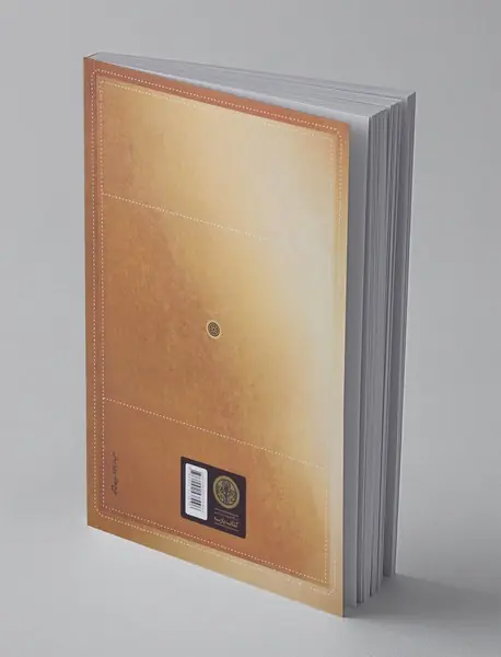 فارسی عمومی نو