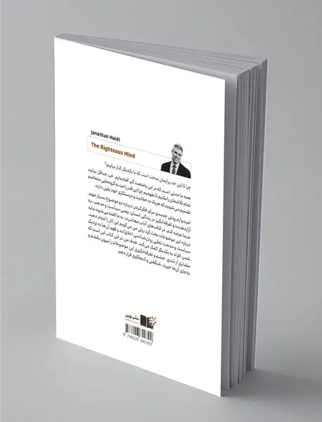 فیلم نوآر ؛ از‌ برلین ‌تا‌ سین‌‌سیتی؛ چرا سیاست و مذهب افراد خوب را از هم جدا می‌کند