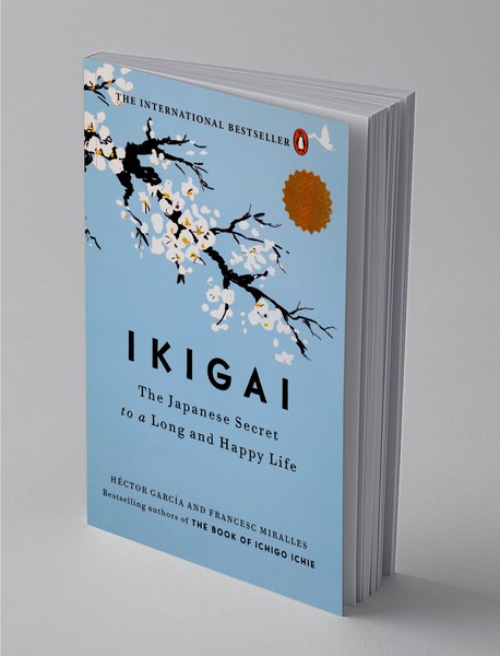 Ikigai